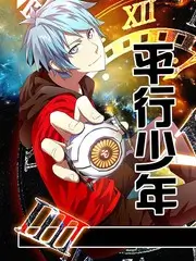 慢行日记旅行纪实综艺全集观看